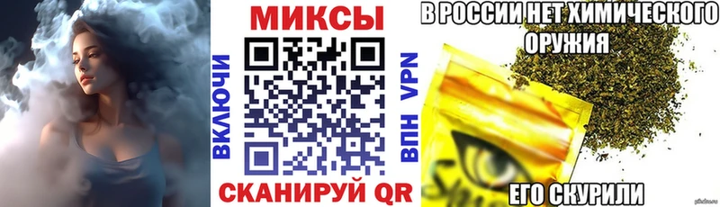 БУТИРАТ оксибутират Сортавала