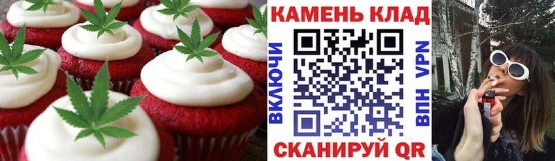 Canna-Cookies марихуана  omg сайт  Сортавала 