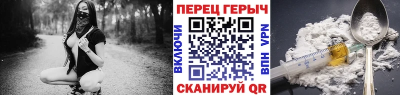 Героин Heroin  продажа наркотиков  Сортавала 