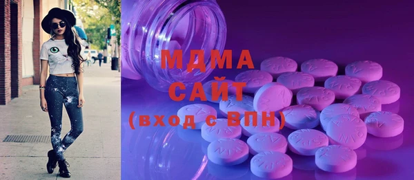 apvp Алексеевка