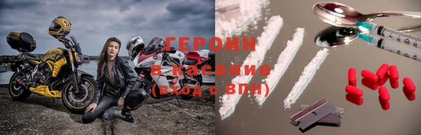 дистиллят марихуана Баксан