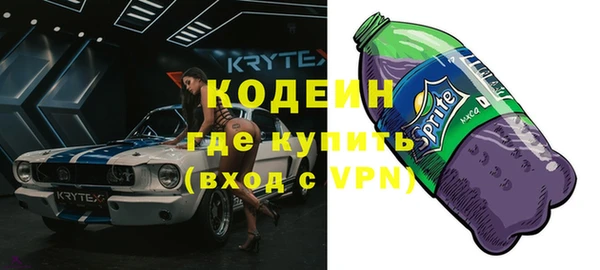 a pvp Армянск