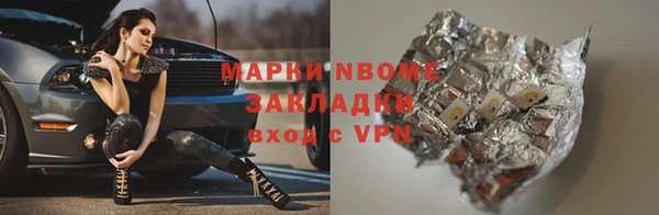 a pvp Армянск