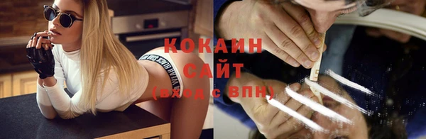 a pvp Армянск