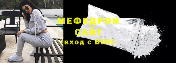 спиды Арсеньев