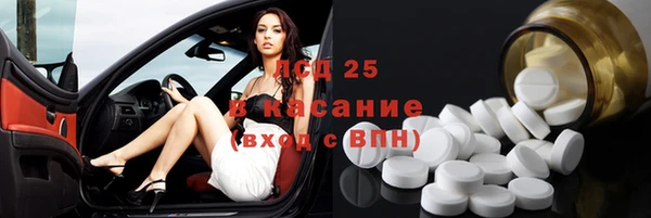 a pvp Армянск