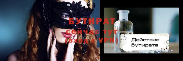 твердый Аркадак