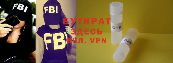 a pvp Армянск