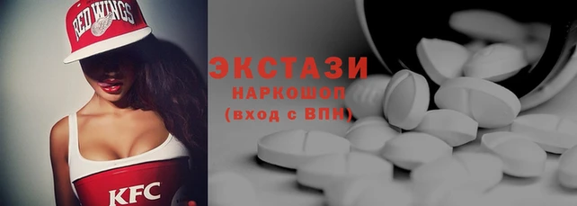 дистиллят марихуана Баксан