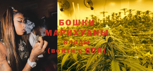 a pvp Армянск