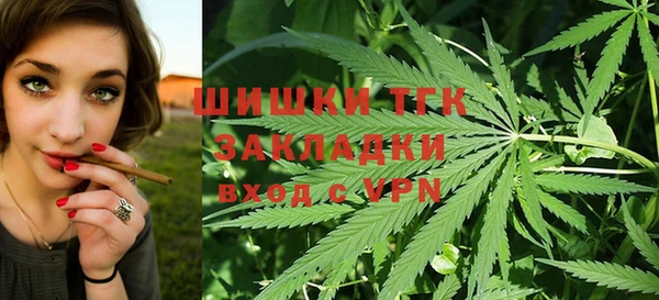 MESCALINE Балахна