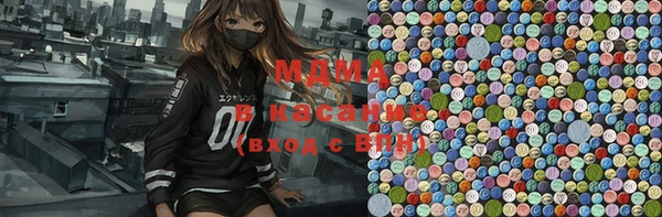 a pvp Армянск