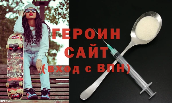 спиды Арсеньев