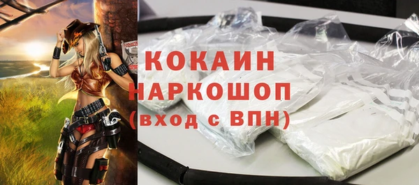 дистиллят марихуана Баксан