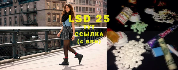 дистиллят марихуана Баксан
