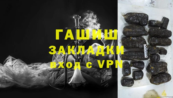 спиды Арсеньев