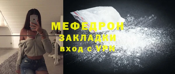 a pvp Армянск