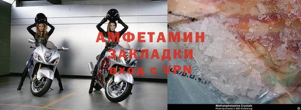 дистиллят марихуана Баксан